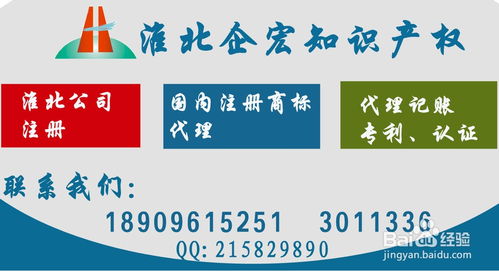 商标起名小提示 从灵感到策略，步步为盈